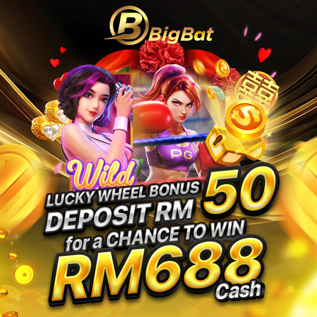 bigbat